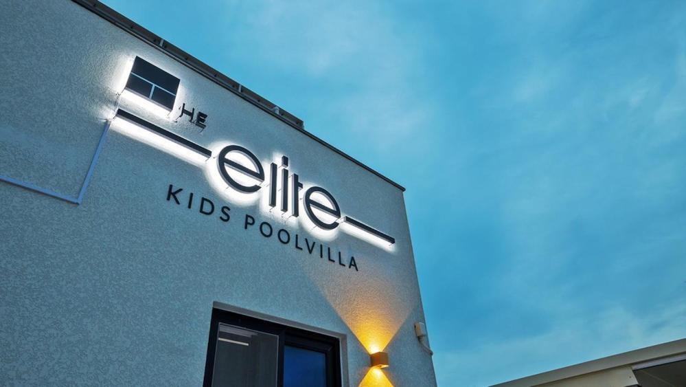 Pohang The Elite Private Kids Pool Villa 外观 照片